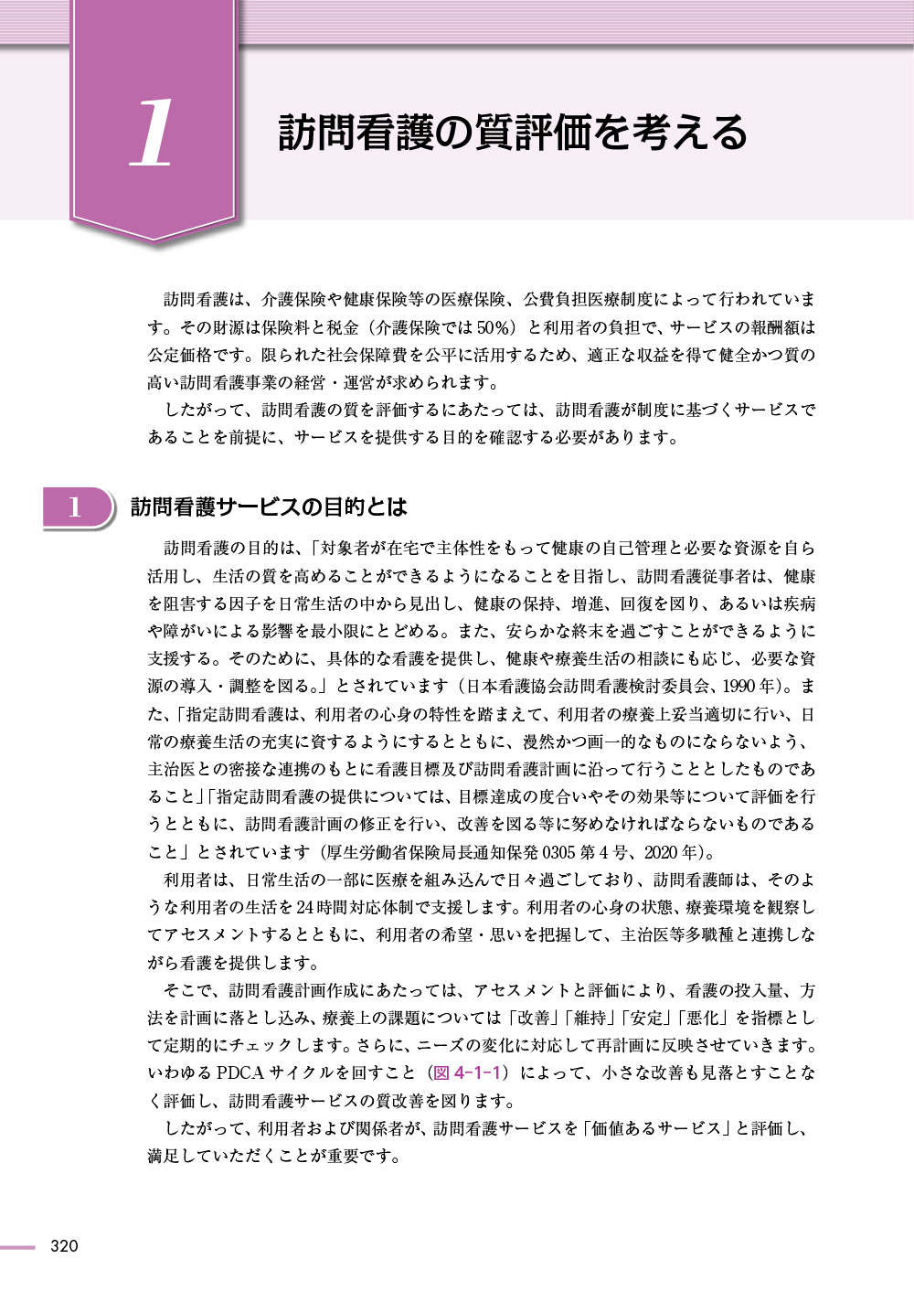 サムネイル画像5