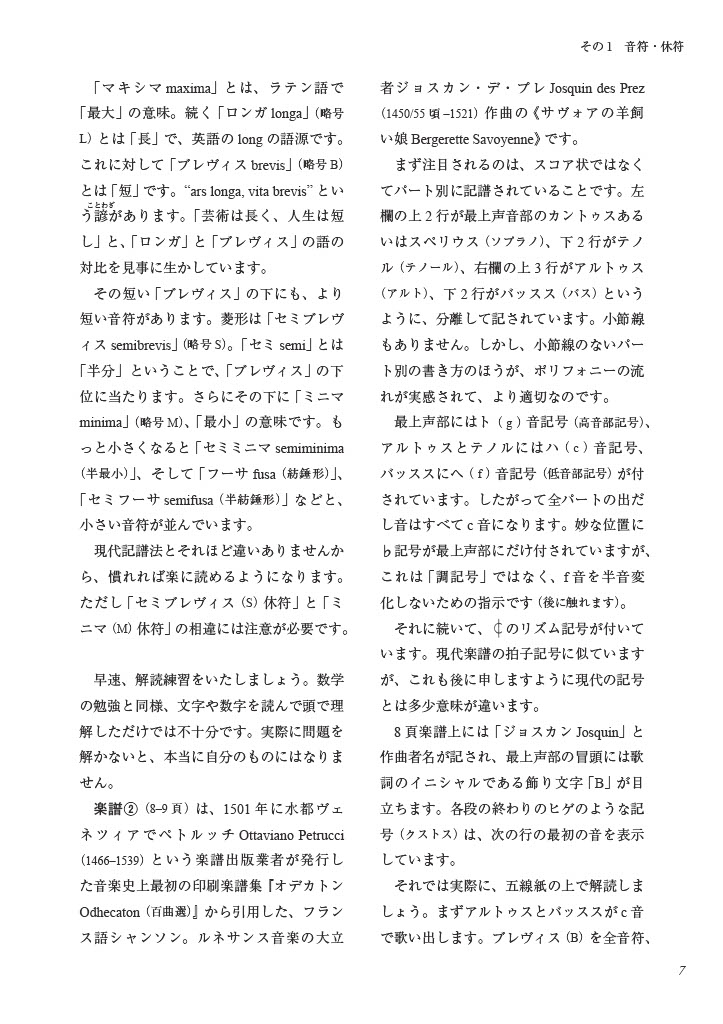 サムネイル画像2
