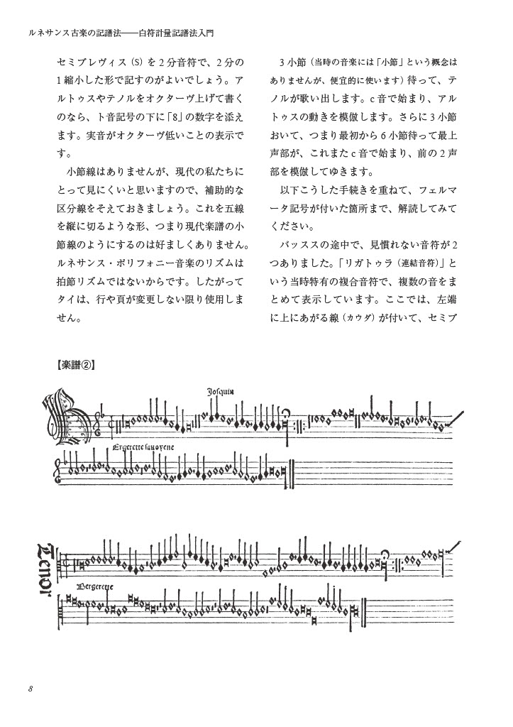 サムネイル画像3