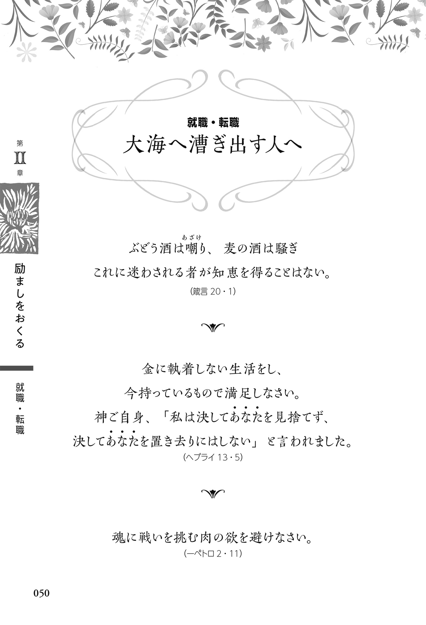 サムネイル画像3