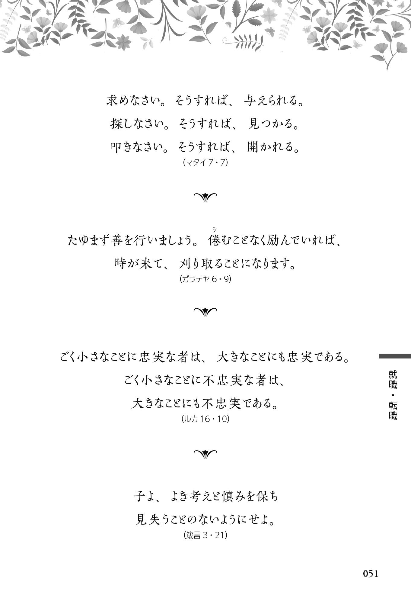 サムネイル画像4