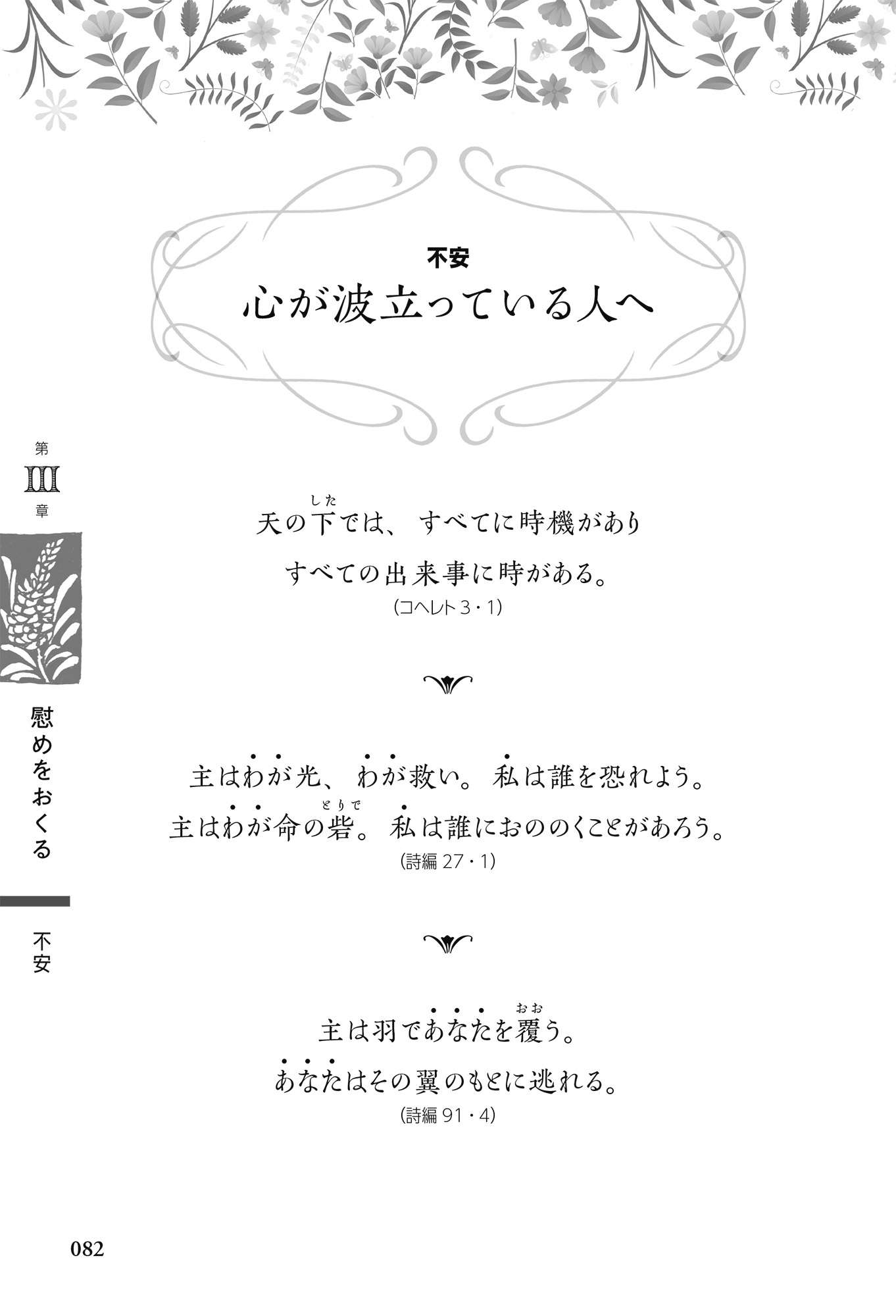 サムネイル画像5