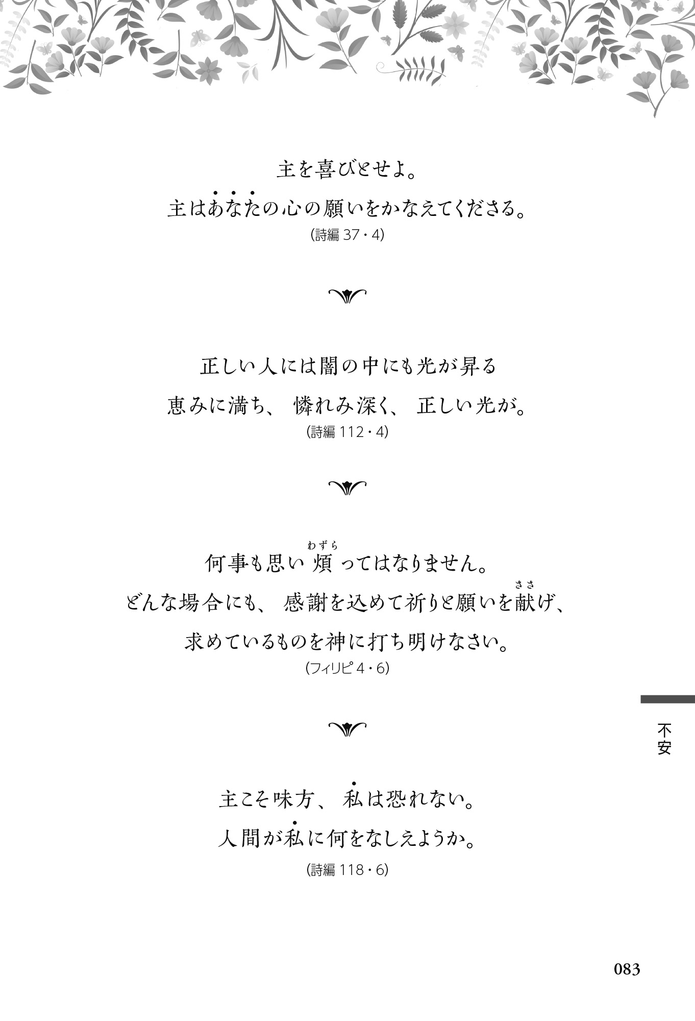 サムネイル画像6