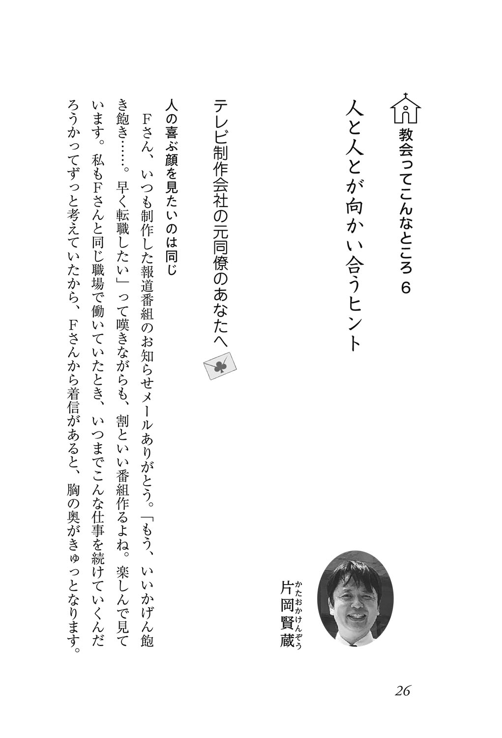 サムネイル画像4