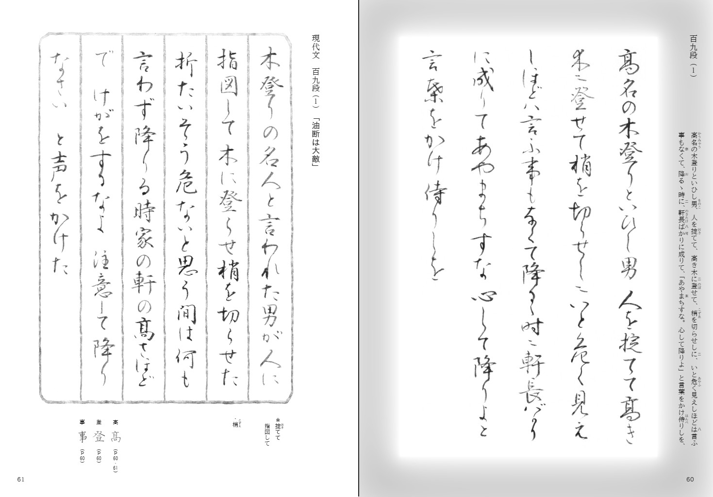 サムネイル画像3