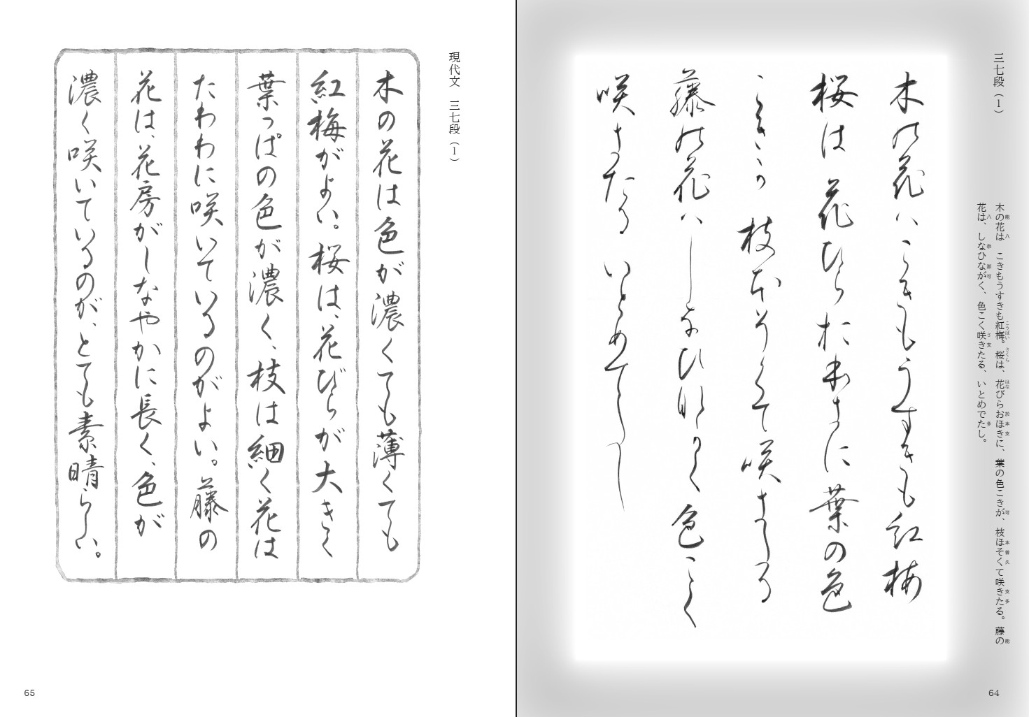 サムネイル画像3