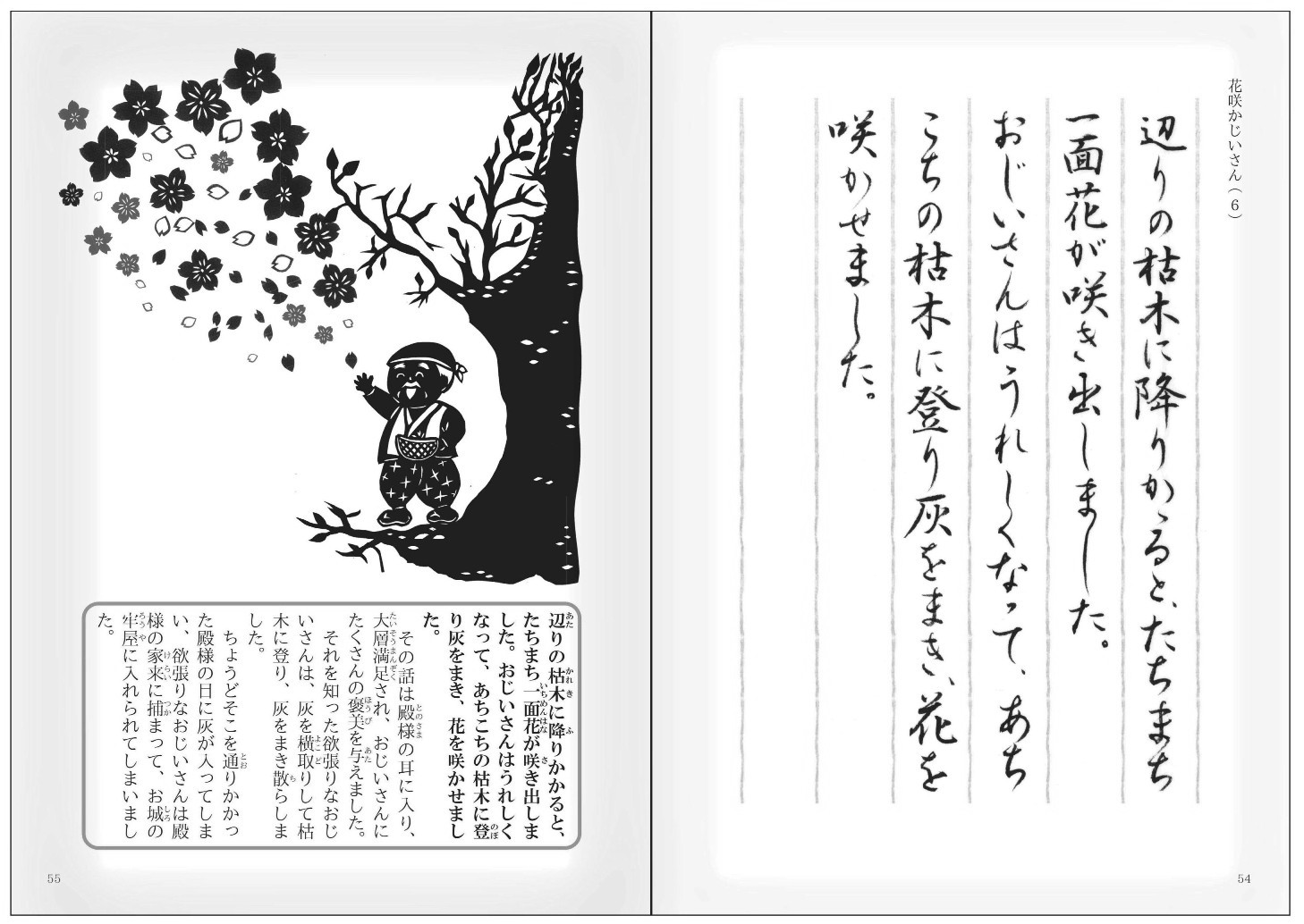 サムネイル画像4