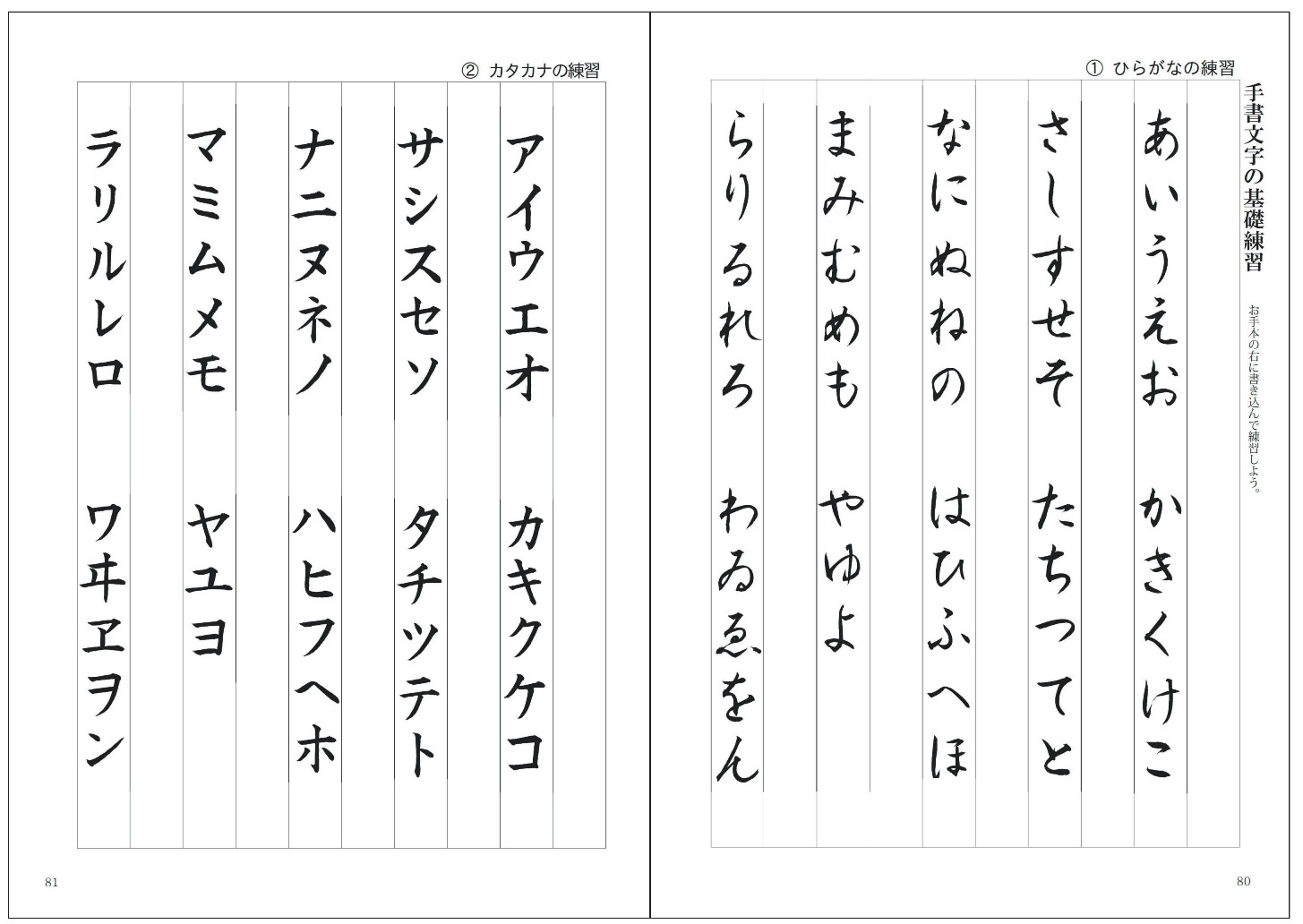 サムネイル画像6
