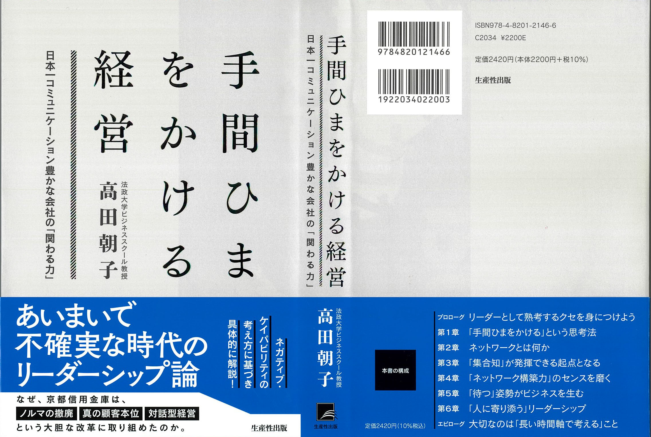 サムネイル画像2