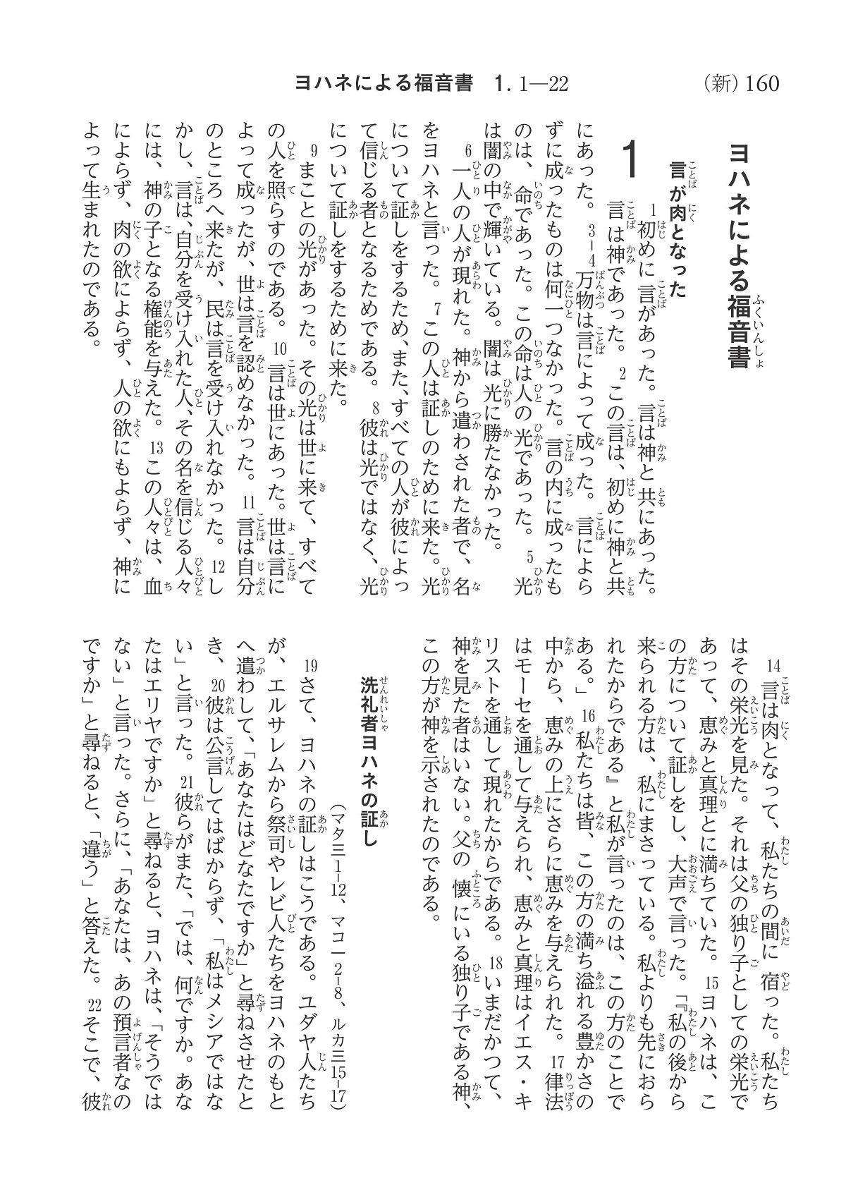 サムネイル画像2