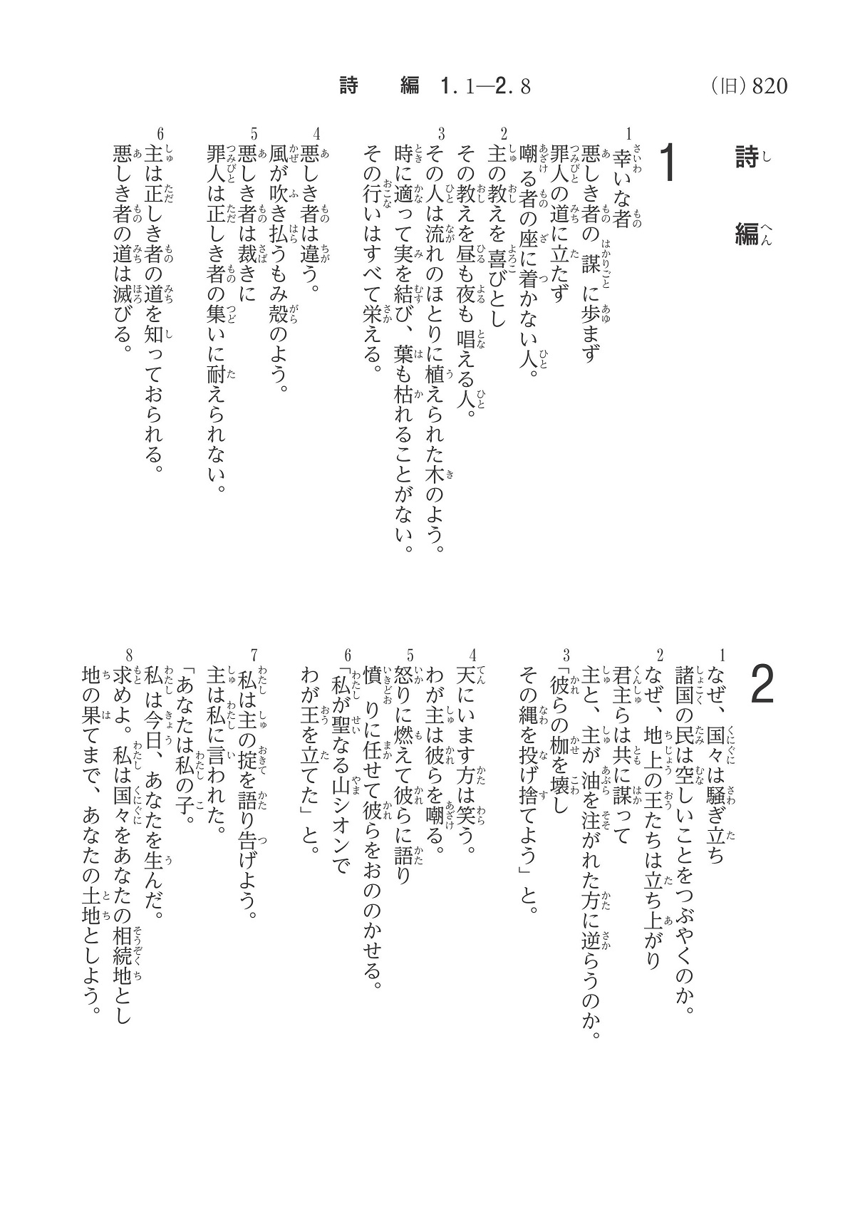サムネイル画像1