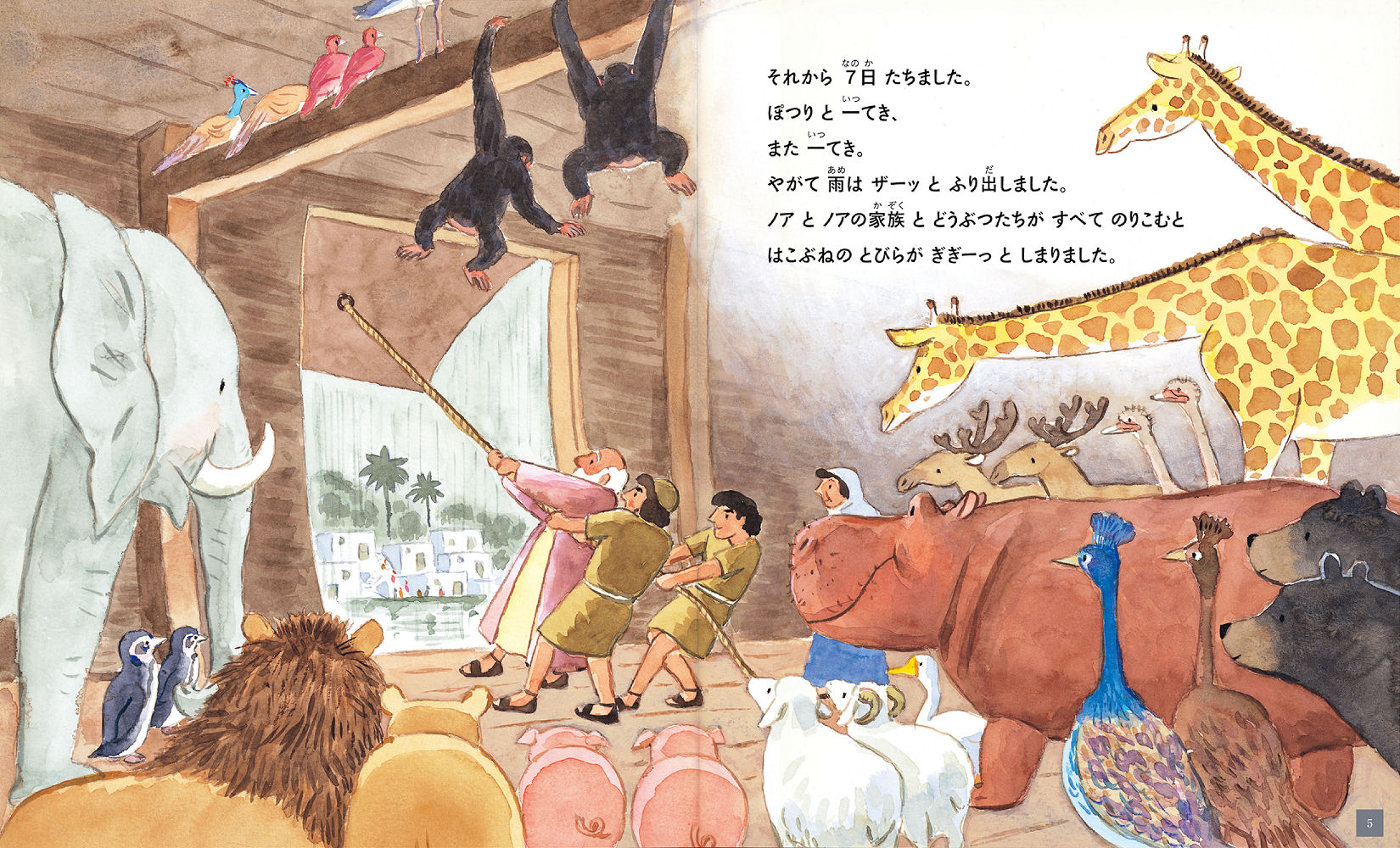 サムネイル画像1