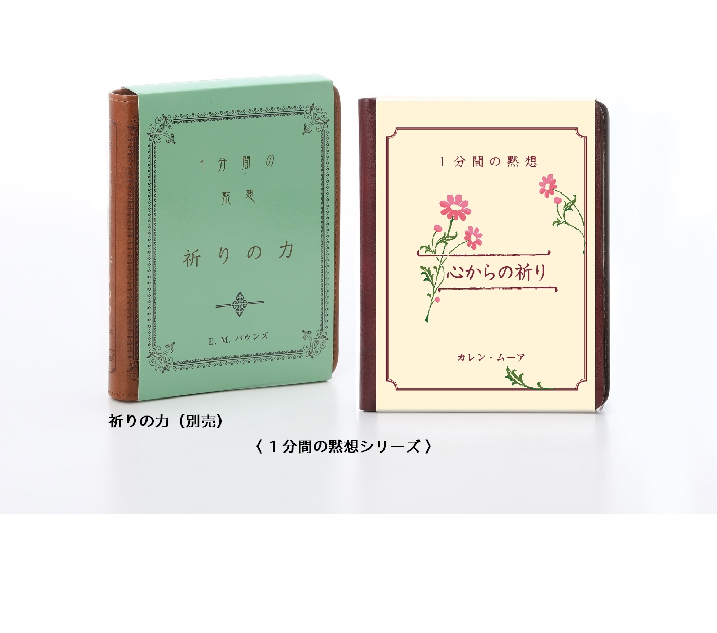 サムネイル画像2