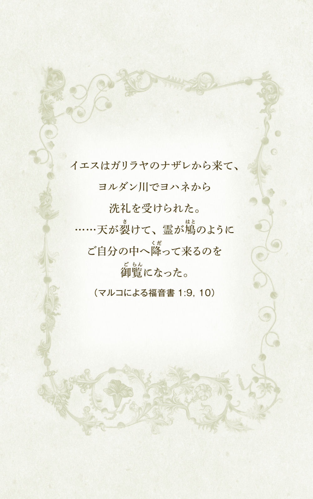 サムネイル画像2