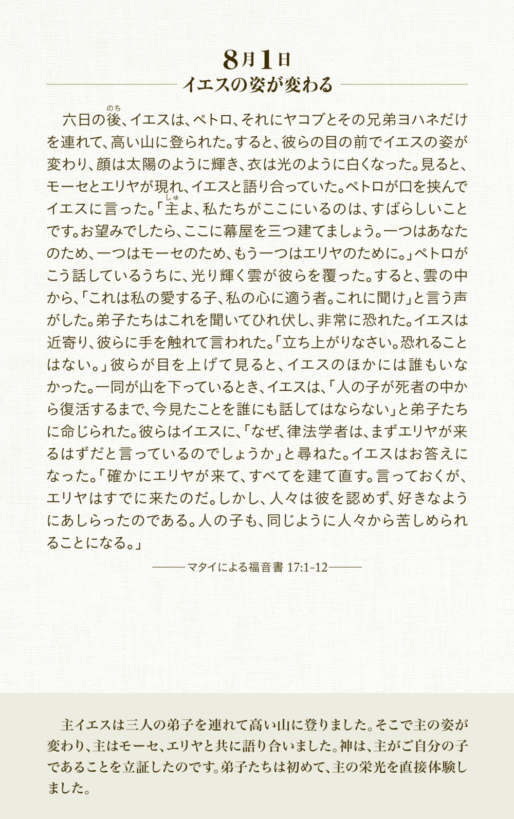サムネイル画像3