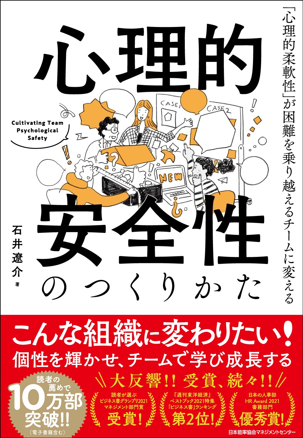 サムネイル画像2