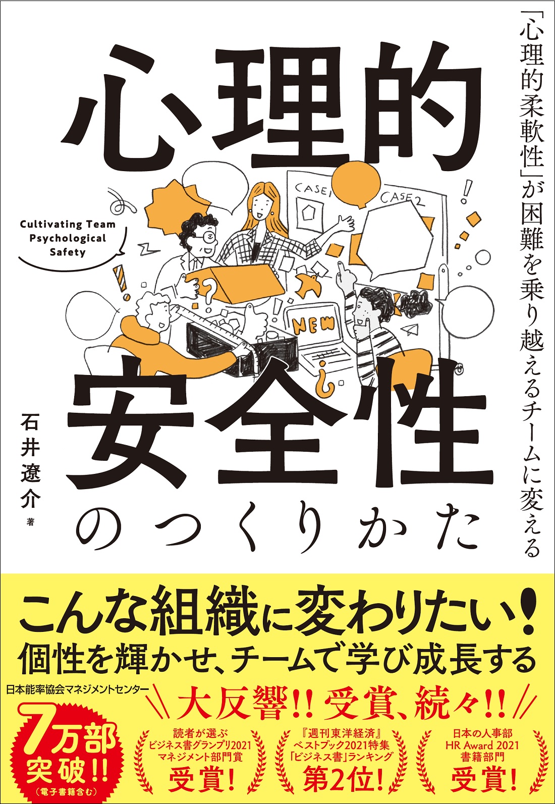 サムネイル画像3