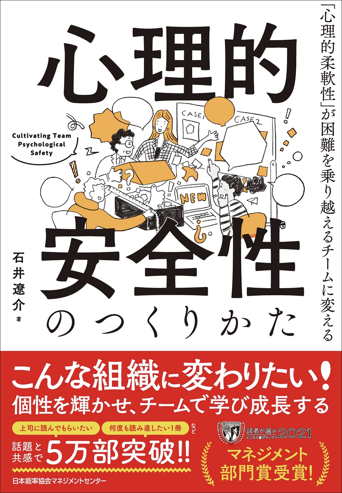 サムネイル画像4