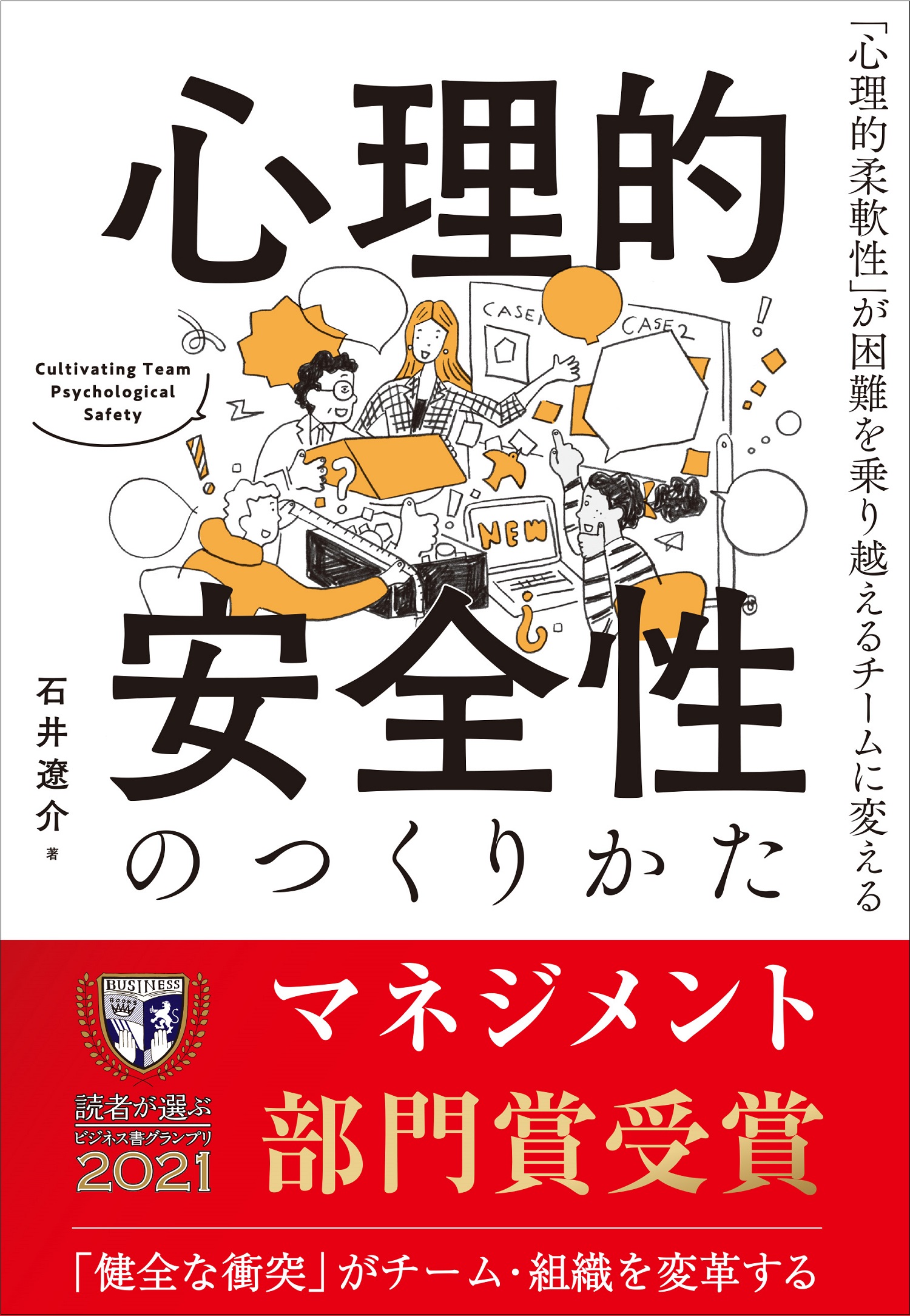 サムネイル画像5