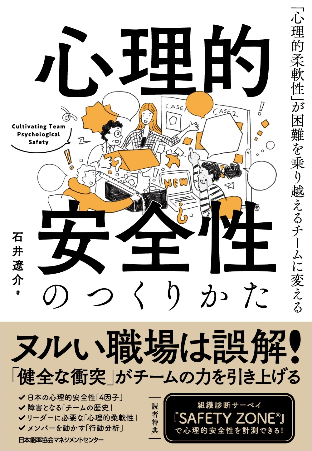 サムネイル画像6