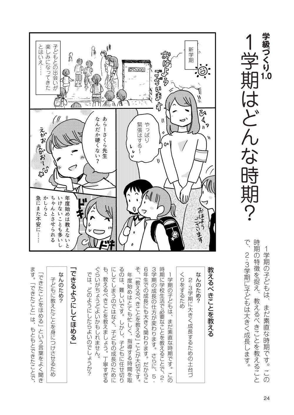サムネイル画像4
