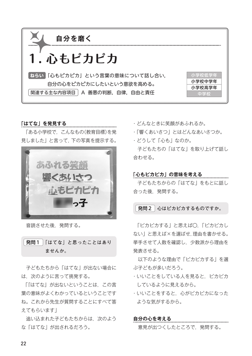 サムネイル画像4