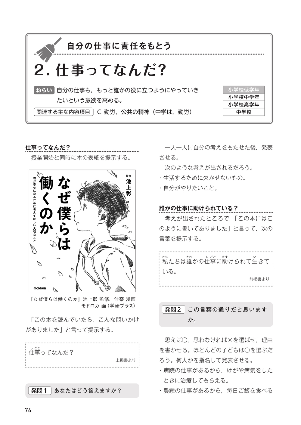 サムネイル画像4