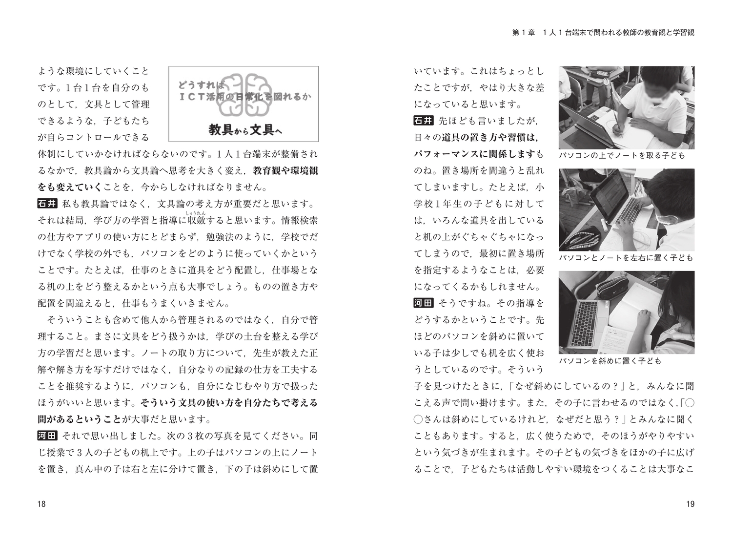 サムネイル画像4