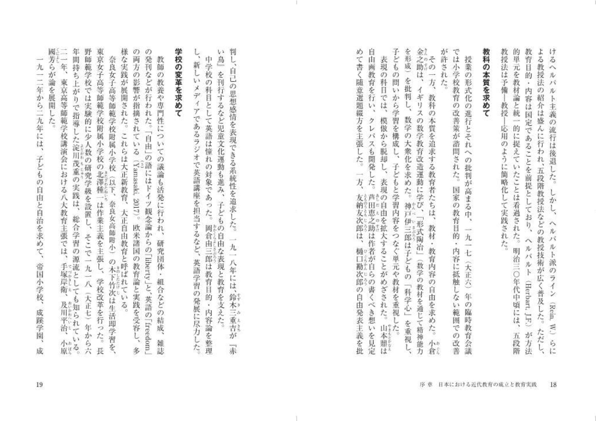 サムネイル画像4