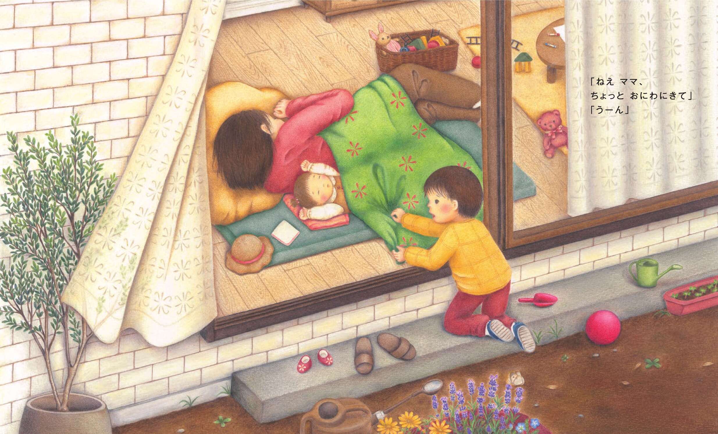 サムネイル画像1