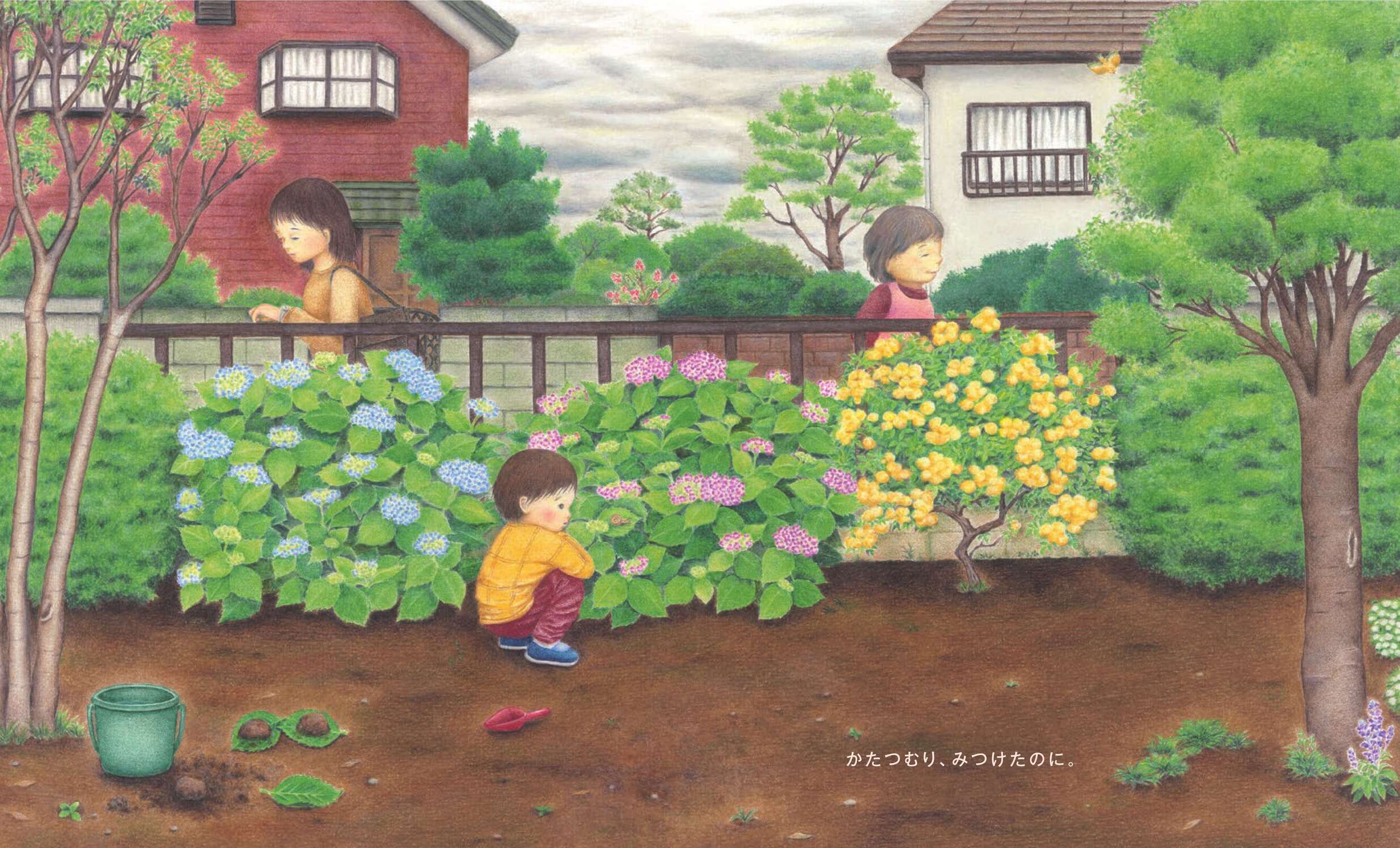 サムネイル画像3