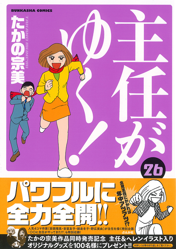 サムネイル画像1