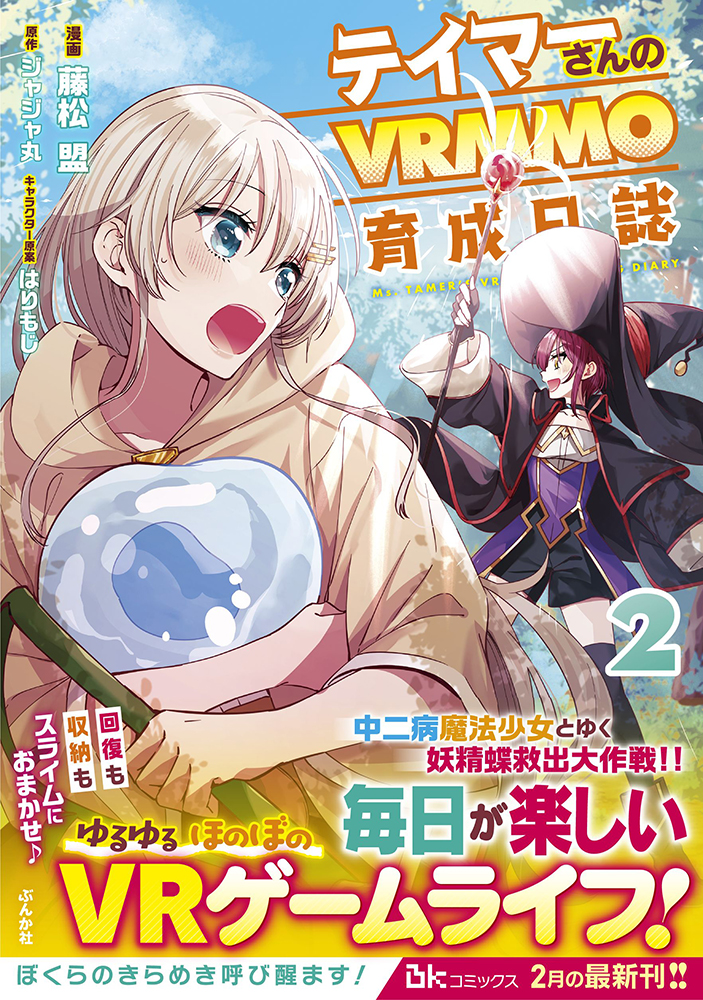 サムネイル画像1