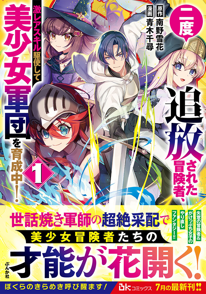 サムネイル画像1