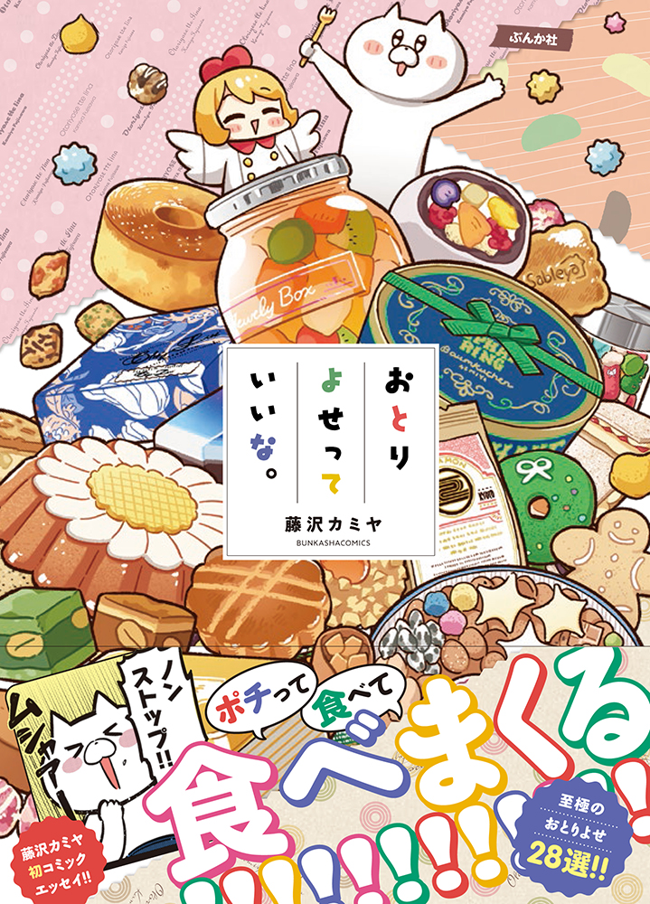 サムネイル画像1