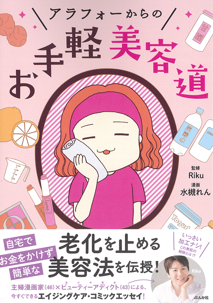サムネイル画像1