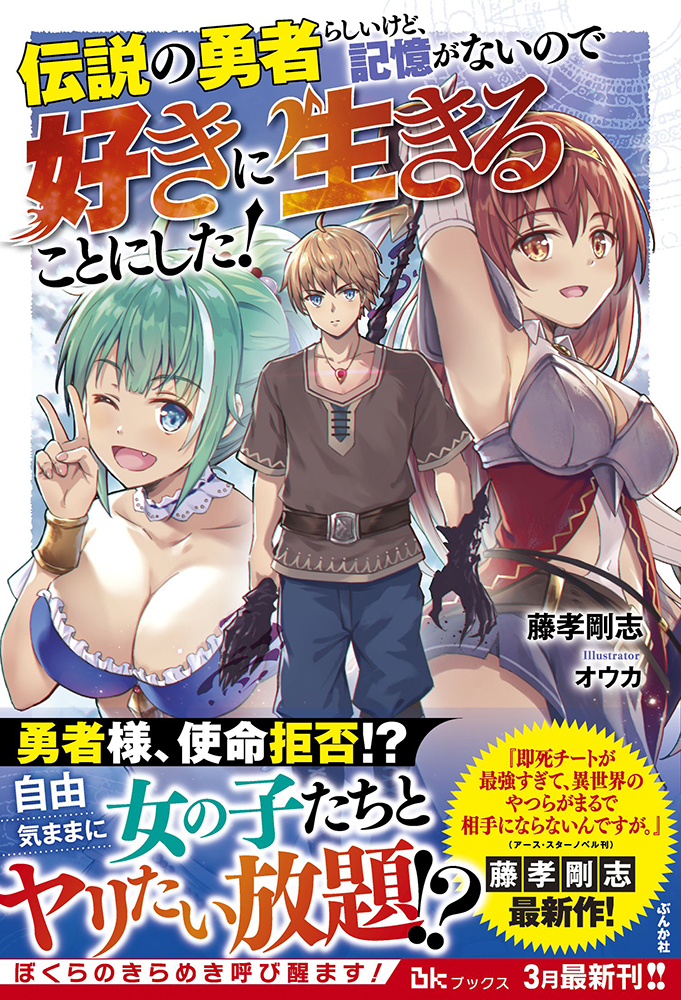 サムネイル画像1