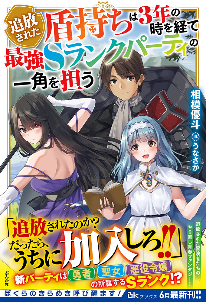 サムネイル画像1