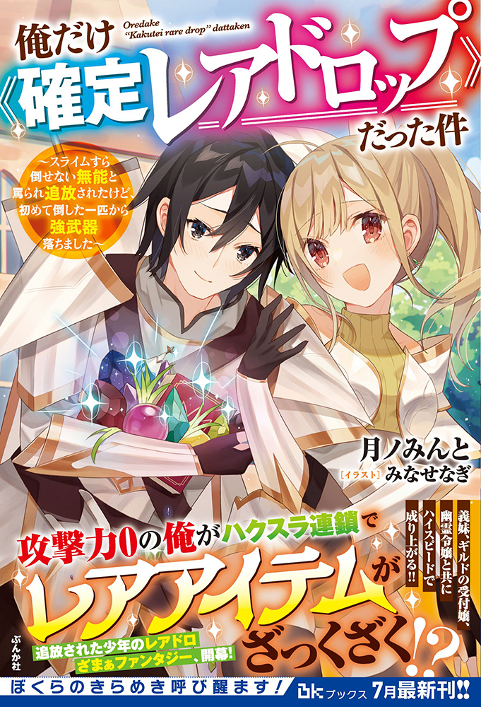 サムネイル画像1