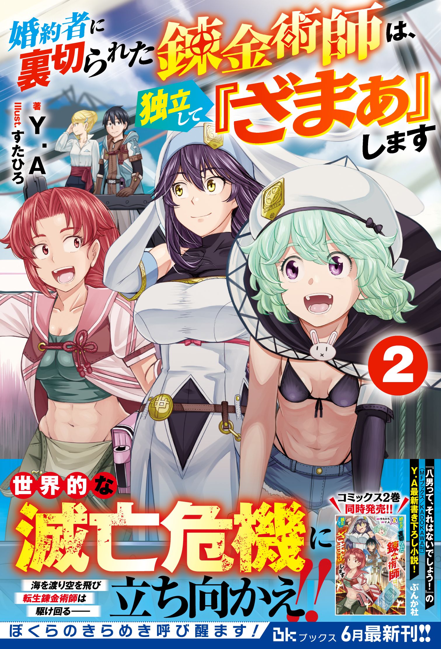 サムネイル画像1