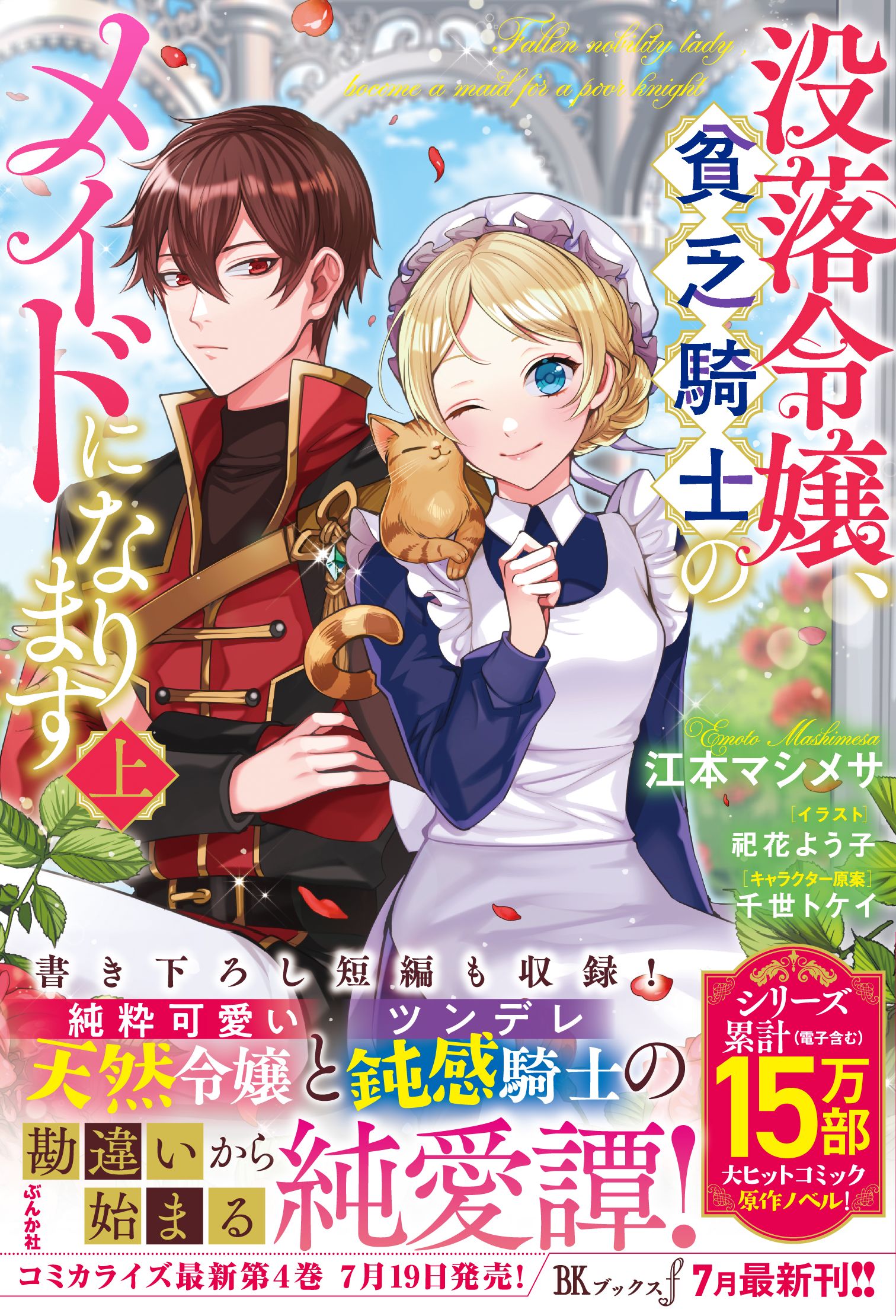 サムネイル画像1