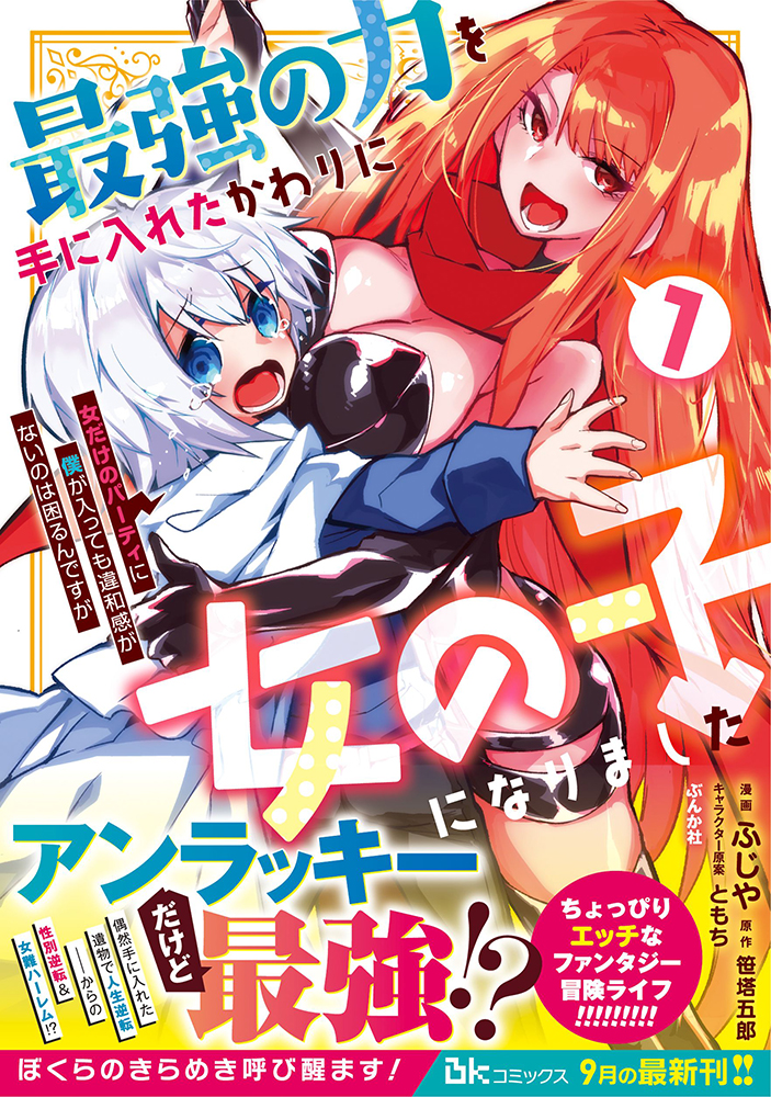 サムネイル画像1