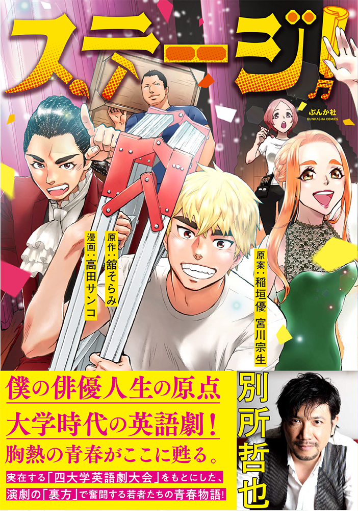 サムネイル画像1