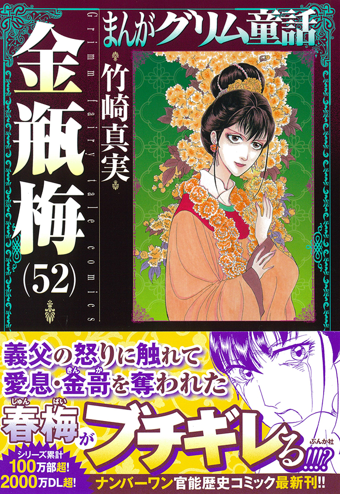 サムネイル画像1