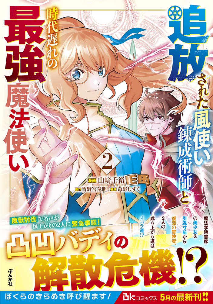 サムネイル画像1