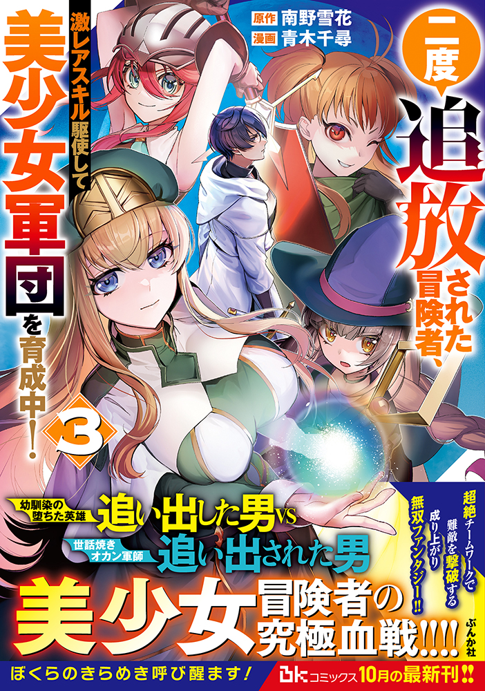 サムネイル画像1