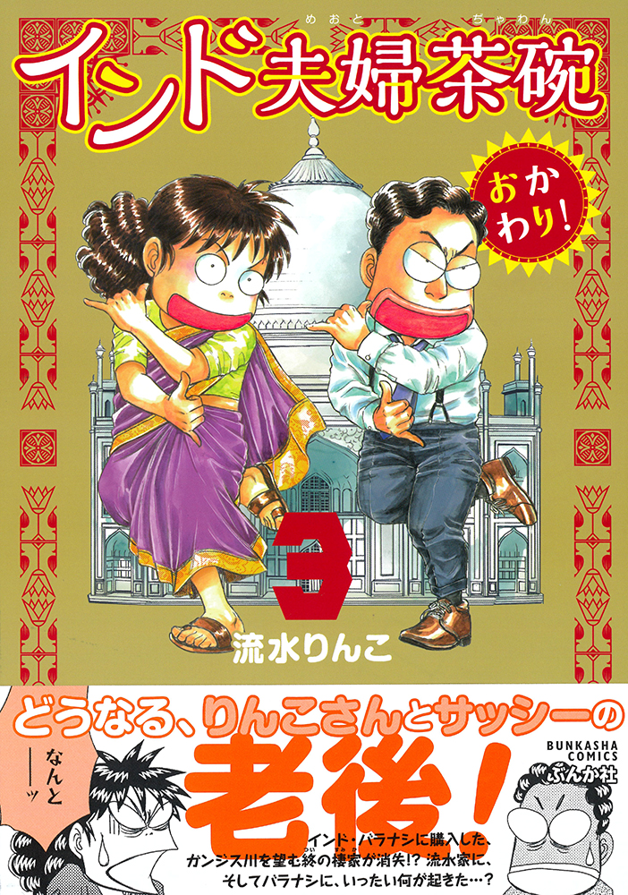 サムネイル画像1