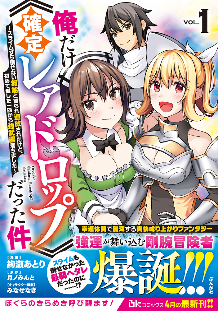 サムネイル画像1