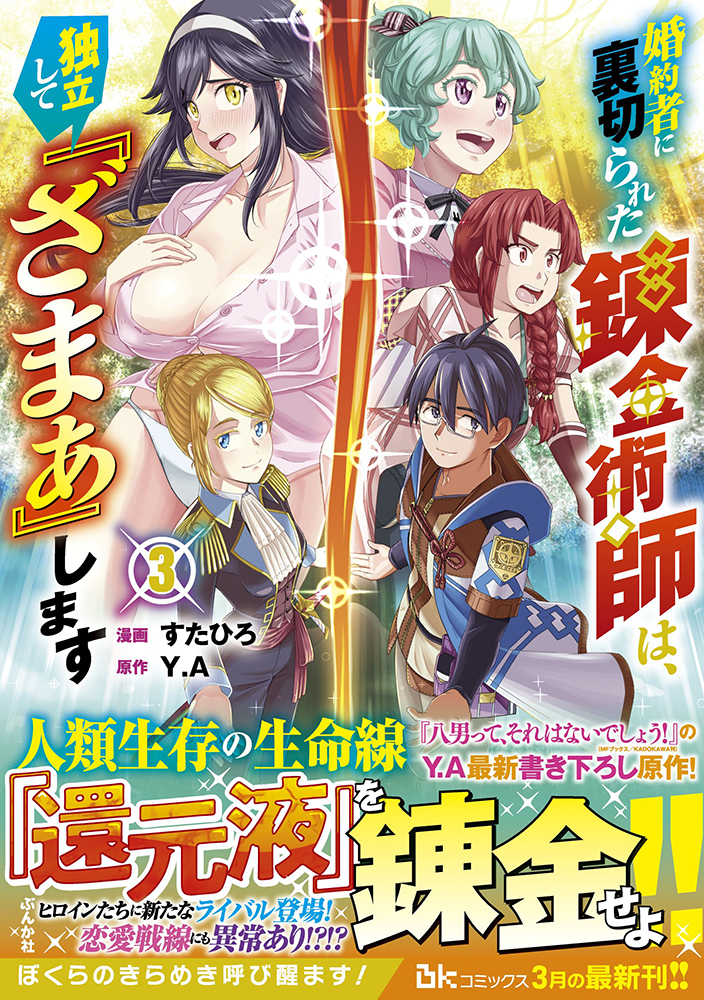 サムネイル画像1