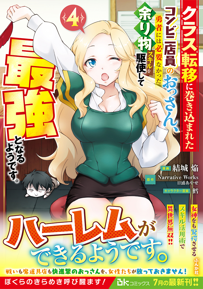 サムネイル画像1